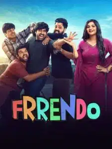 Free Frendo (2024) Gujarati Full Movie HD ESub