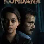 Free Case of Kondana (2024) (Hindi + Kannada) Dual Audio UnCut South Movie HD ESub