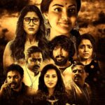Free Karungaapiyam (Kali Kitaab) (2023) (Hindi + Tamil) Dual Audio South UnCut Movies HD ESub