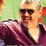 Free Vedalam (2015) Dual Audio [Hindi – Tamil] Full Movie HD ESub