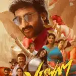 Free  Viswam Movie Downloads (2024) Hindi (HQ Dub) Movie CAMRip