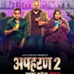 Free Apharan S02 (2022) Hindi Completed Web Series HEVC ESub
