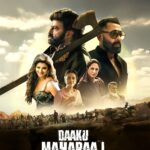 Free Daaku Maharaaj (2025) Full Movie HDRip