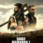 Free Daaku Maharaaj (2025) Full Movie HDRip
