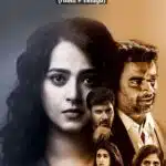 Free Nishabdham (2020) (Hindi + Telugu) Dual Audio UnCut South Movie HD ESub