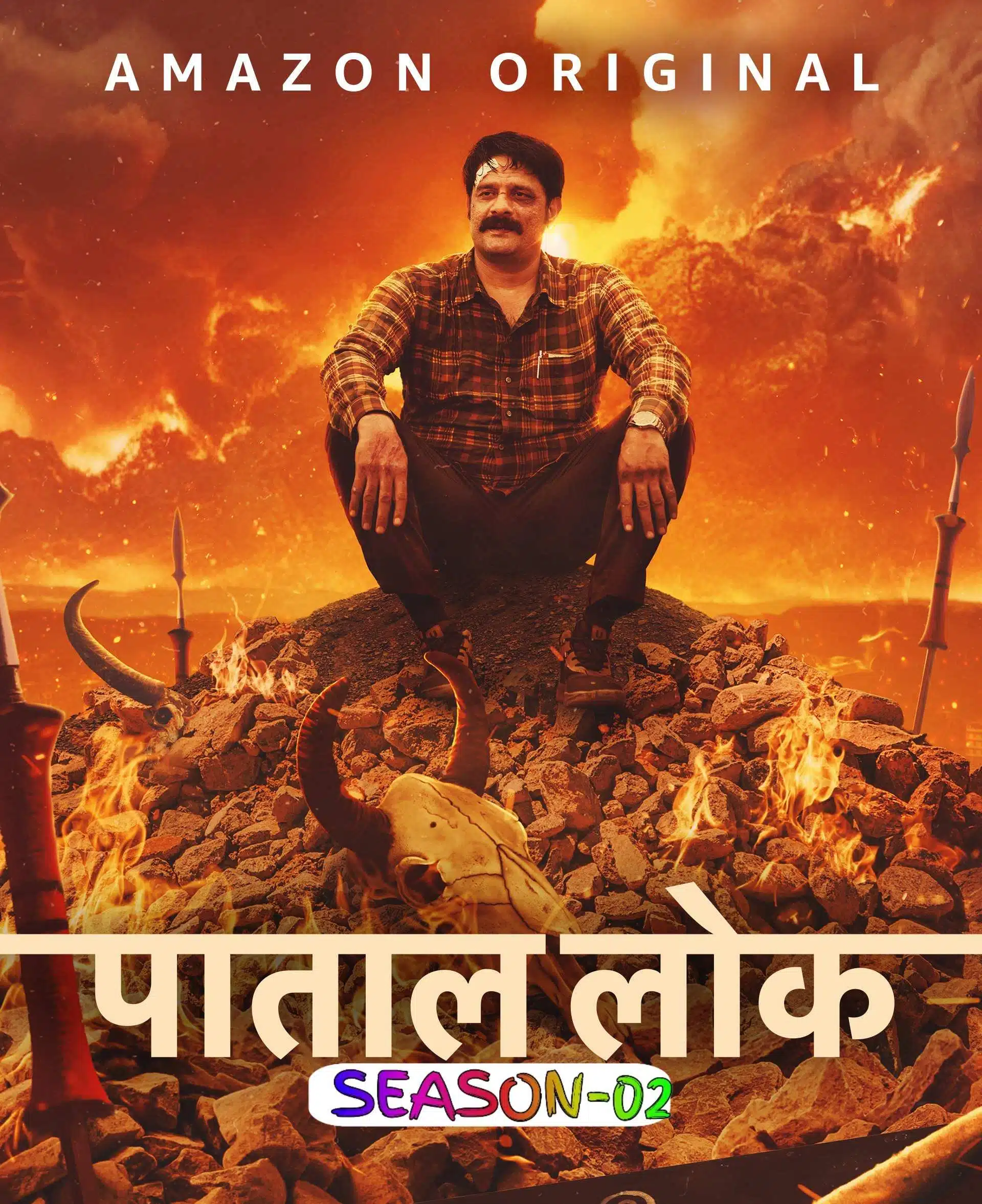 Free Paatal Lok S02 (2025) Hindi Completed Web Series HEVC ESub