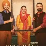 free Shukrana (2024) Punjabi Movie HD ESub