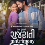 Free The Great Gujarati Matrimony (2024) Full Movie HD ESub