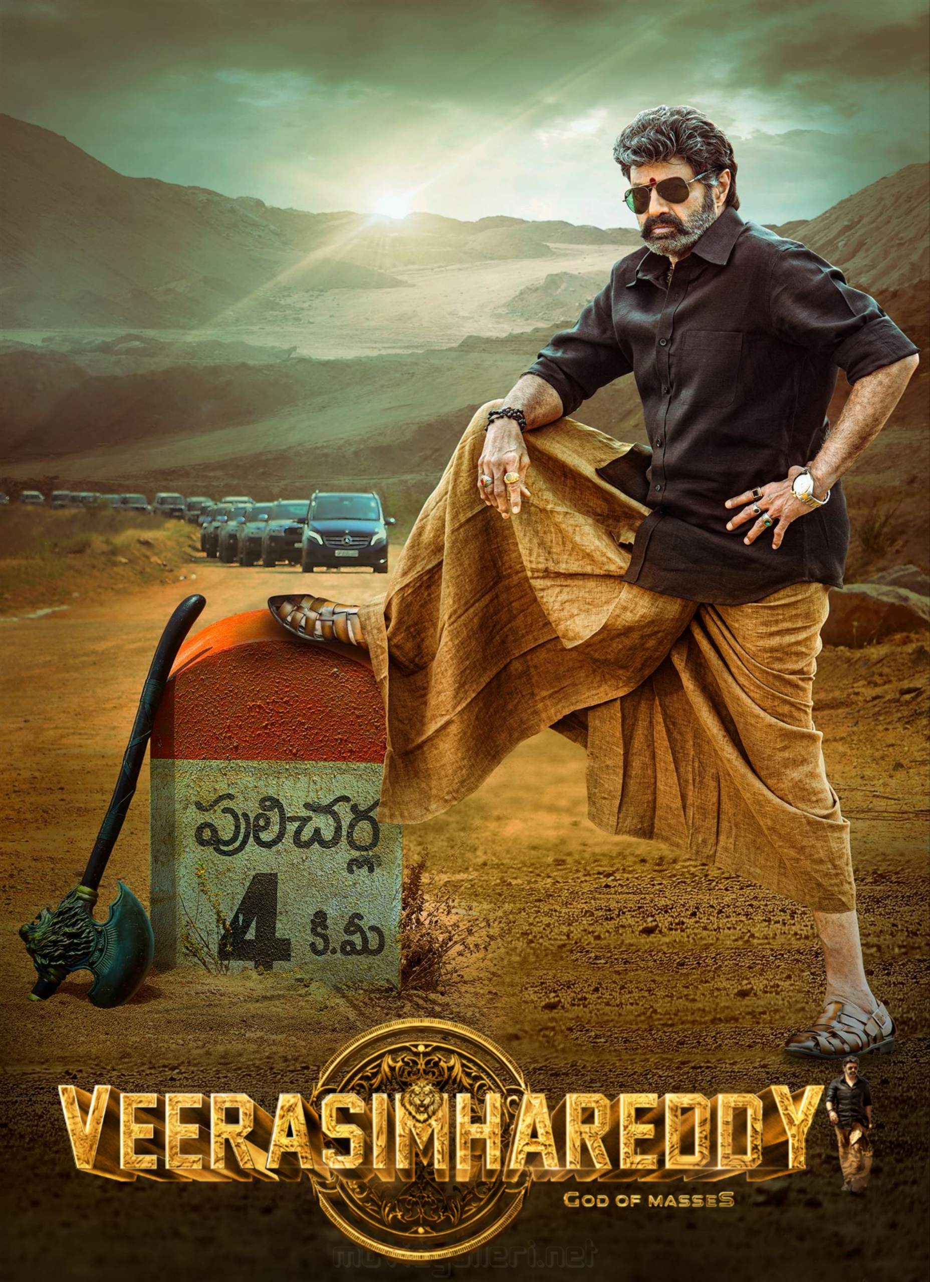 Free Veera Simha Reddy (2023) (Hindi + Telugu) Dual Audio UnCut South Movie HD ESub