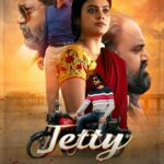 Free Jetty (2022) Full Movie HD ESub