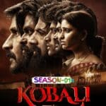 Free Kobali S01 (2025) Hindi Completed Web Series HEVC ESub filmyzilla