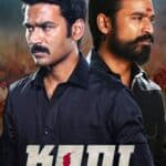 Free Kodi (Dharma Yogi) (2016) (Hindi + Tamil) Dual Audio UnCut South Movie HD ESub Filmyzilla