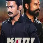 Free Kodi (Dharma Yogi) (2016) (Hindi + Tamil) Dual Audio UnCut South Movie HD ESub Filmyzilla