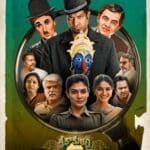 Free Srikakulam Sherlock Holmes (2024) (Hindi + Telugu) Dual Audio Uncut South Movie HD ESub