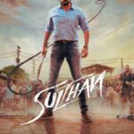 Free Sulthan (2021) (Hindi + Tamil) Dual Audio UnCut South Movie HD ESub