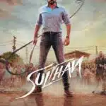Free Sulthan (2021) (Hindi + Tamil) Dual Audio UnCut South Movie HD ESub