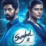 Free Suzhal – The Vortex S02 (2025) Hindi Completed Web Series HEVC ESub