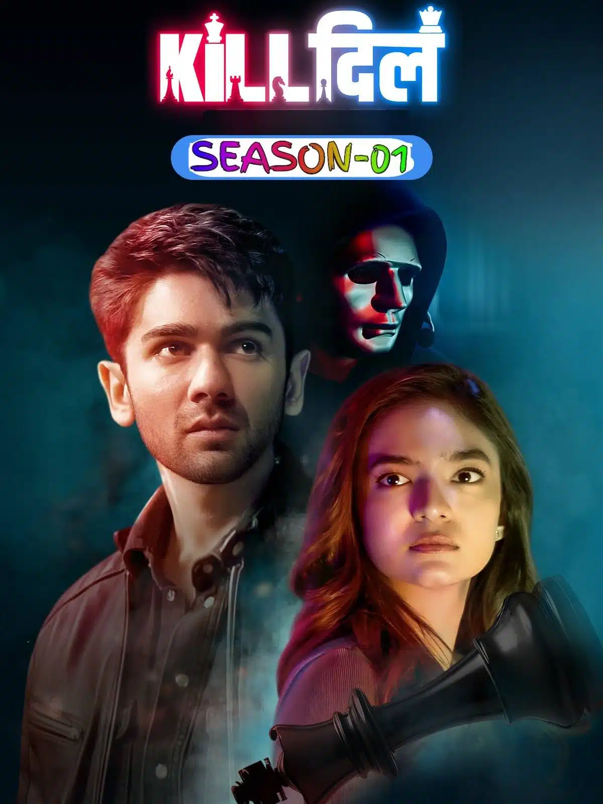 free Kill Dill – The Heartbreak Club S01 (2024) Hindi Completed Web Series HEVC ESub Filmyzilla