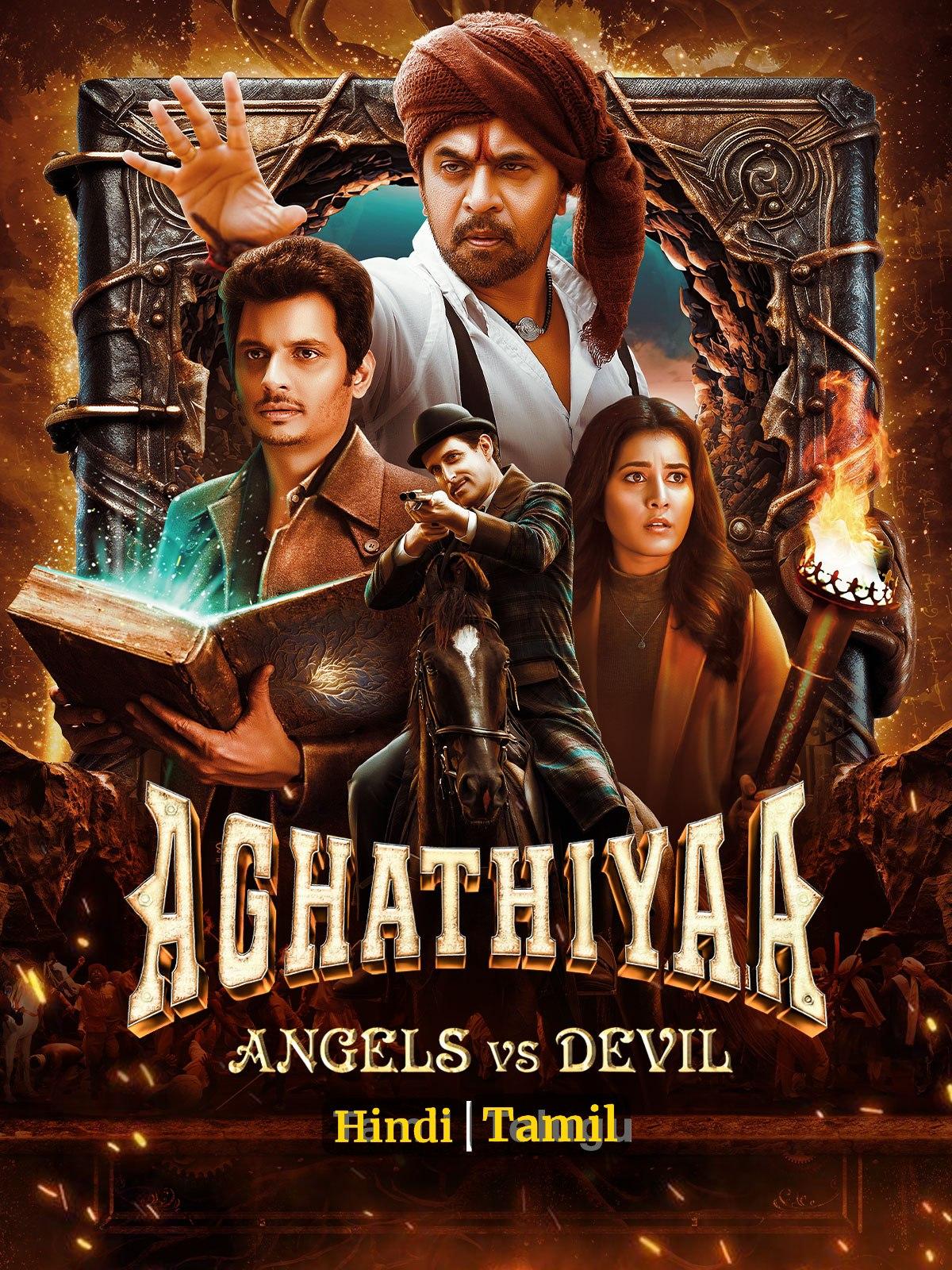 Free Aghathiyaa (2025) (Hindi + Tamil) Dual Audio UnCut South Movie HD ESub Filmyzilla