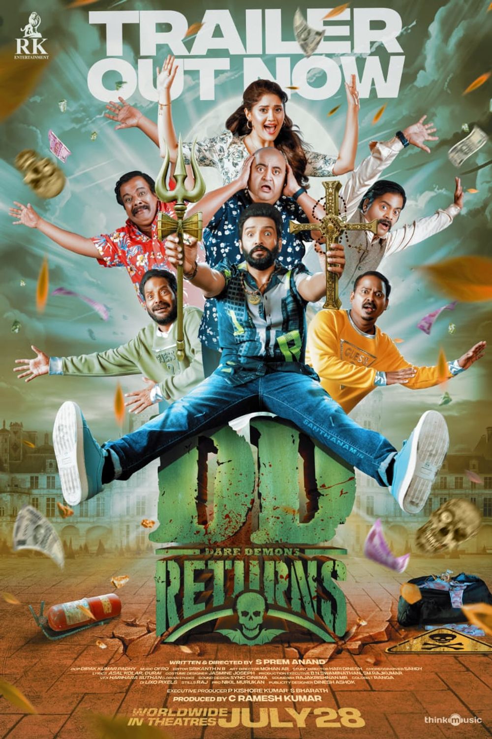 Movie Screenshot