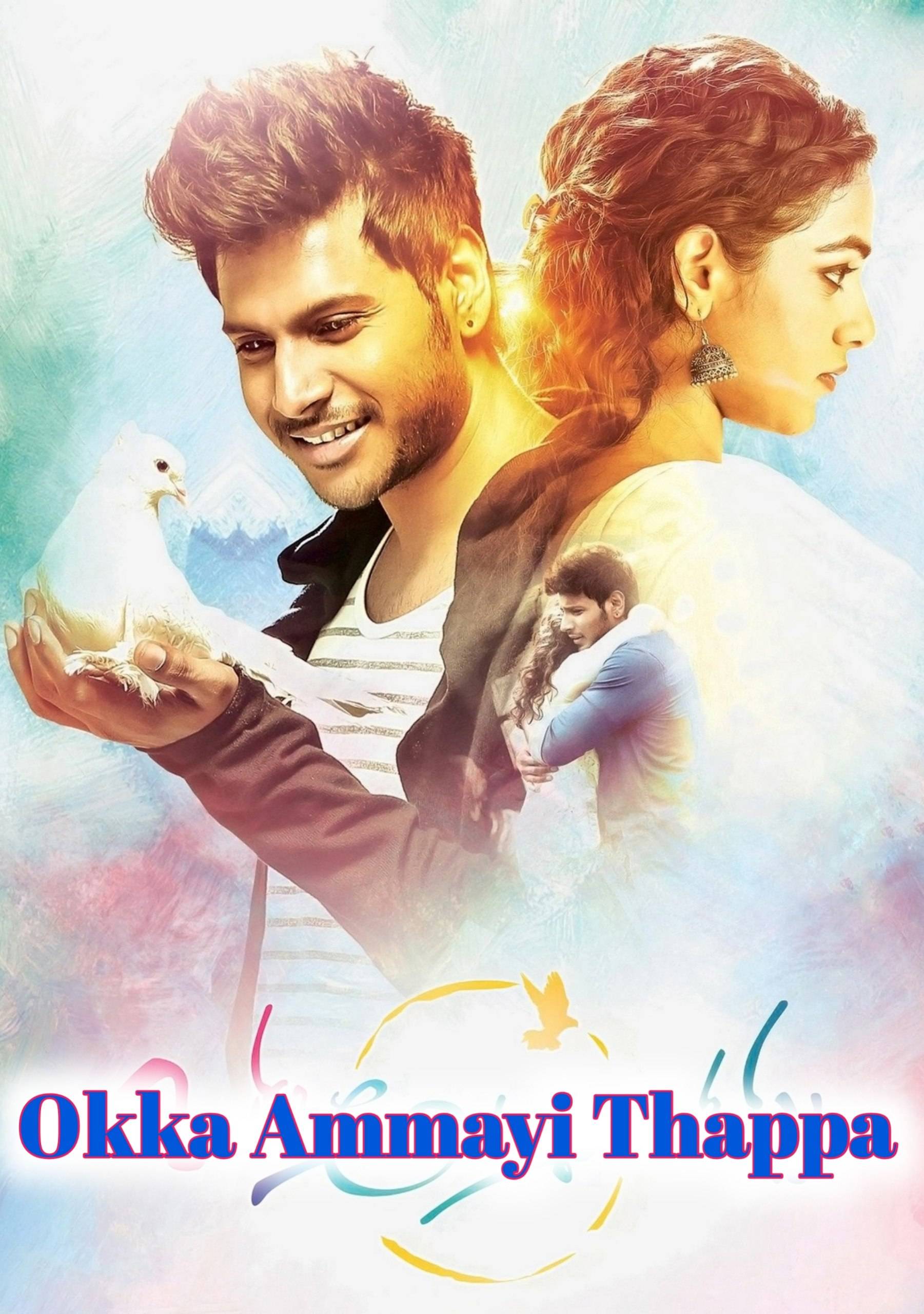 Free Okka Ammayi Thappa (Asli Fighter) (2016) (Hindi + Telugu) Dual Audio UnCut South Movie HD ESub Filmyzilla