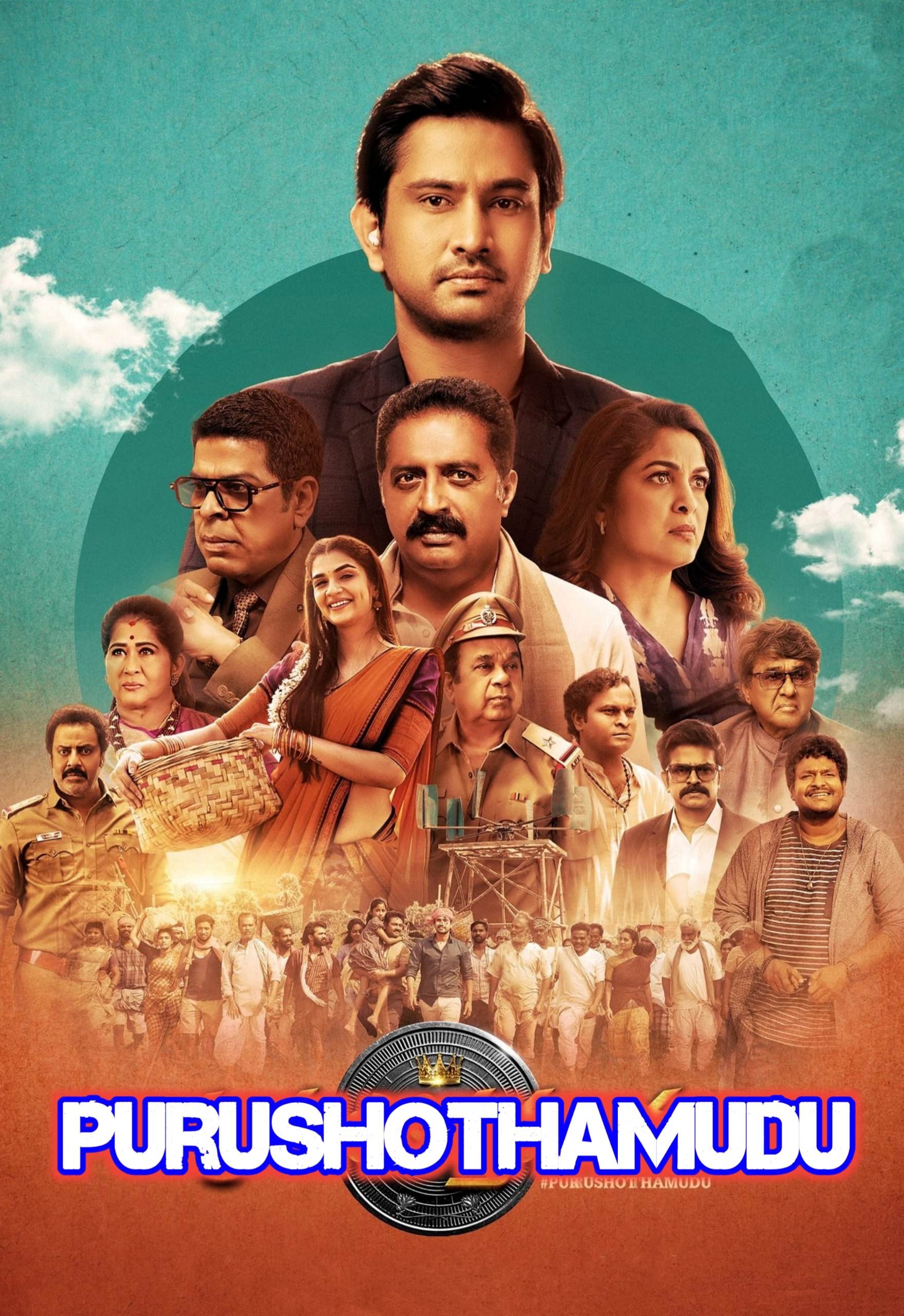 Free Purushothamudu (2024) (Hindi + Telugu) Dual Audio UnCut South Movie HD ESub Filmyzilla