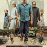 Free Rekhachithram (2025) (Hindi + Malayalam) Dual Audio UnCut South Movie HD ESub