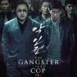 Free The Gangster The Cop The Devil (2019) Hollywood Hindi Fan Dubbed Movie HD