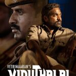 Free Viduthalai Part 1 (2023) (Hindi + Tamil) Dual Audio UnCut South Movie HD ESub Filmyzilla