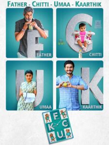Free FCUK – (Father Chitti Umaa Kaarthik) (2021) (Hindi + Telugu) Dual Audio UnCut South Movie HD ESub