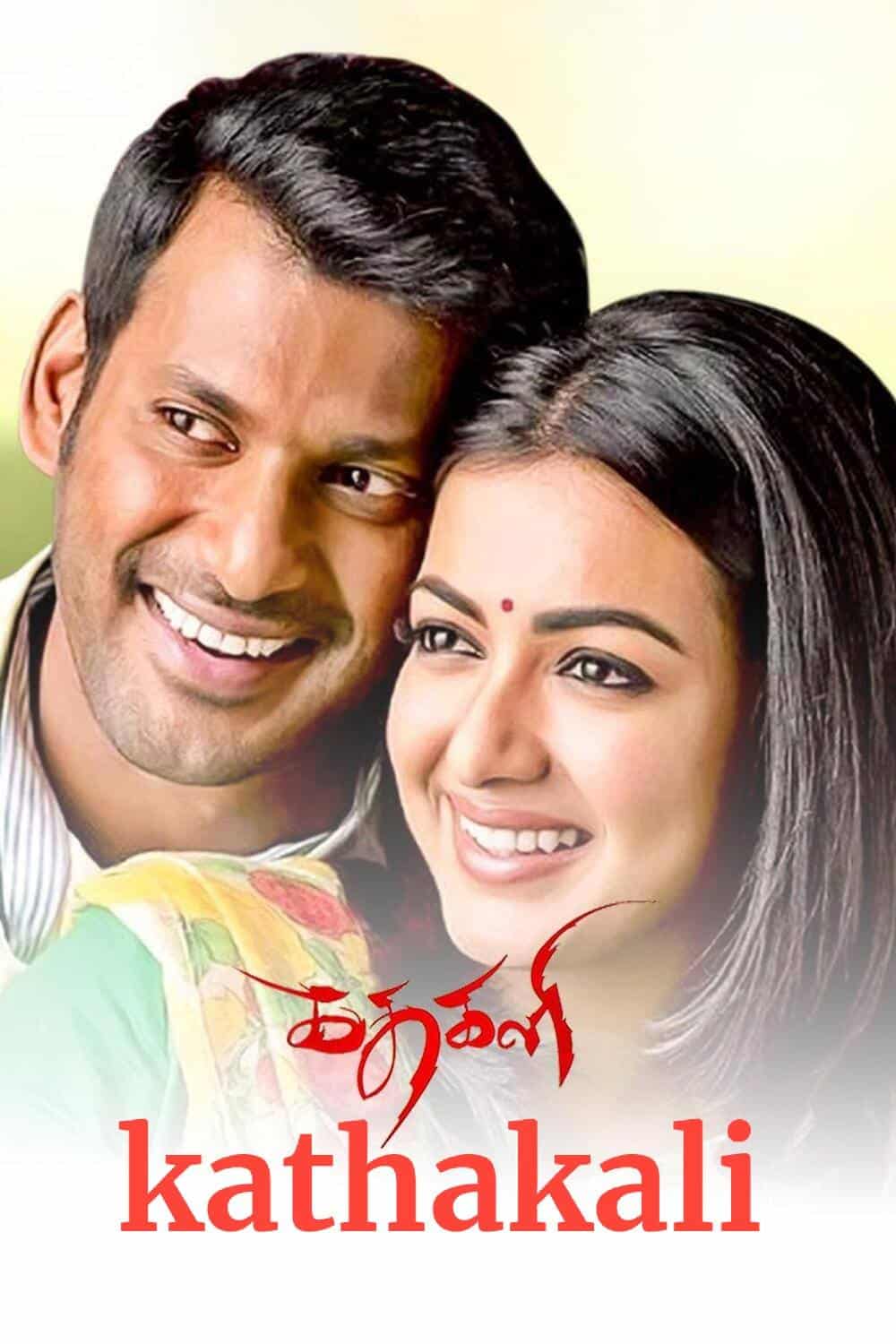 Free Kathakali (2016) (Hindi + Tamil) Dual Audio UnCut South Movie HD ESub