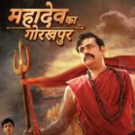 Free Mahadev Ka Gorakhpur (2024) Hindi Full Movie HD