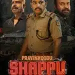 Free Pravinkoodu Shappu (2025) Dual Audio [Hindi & Malayalam] Full Movie HD ESub