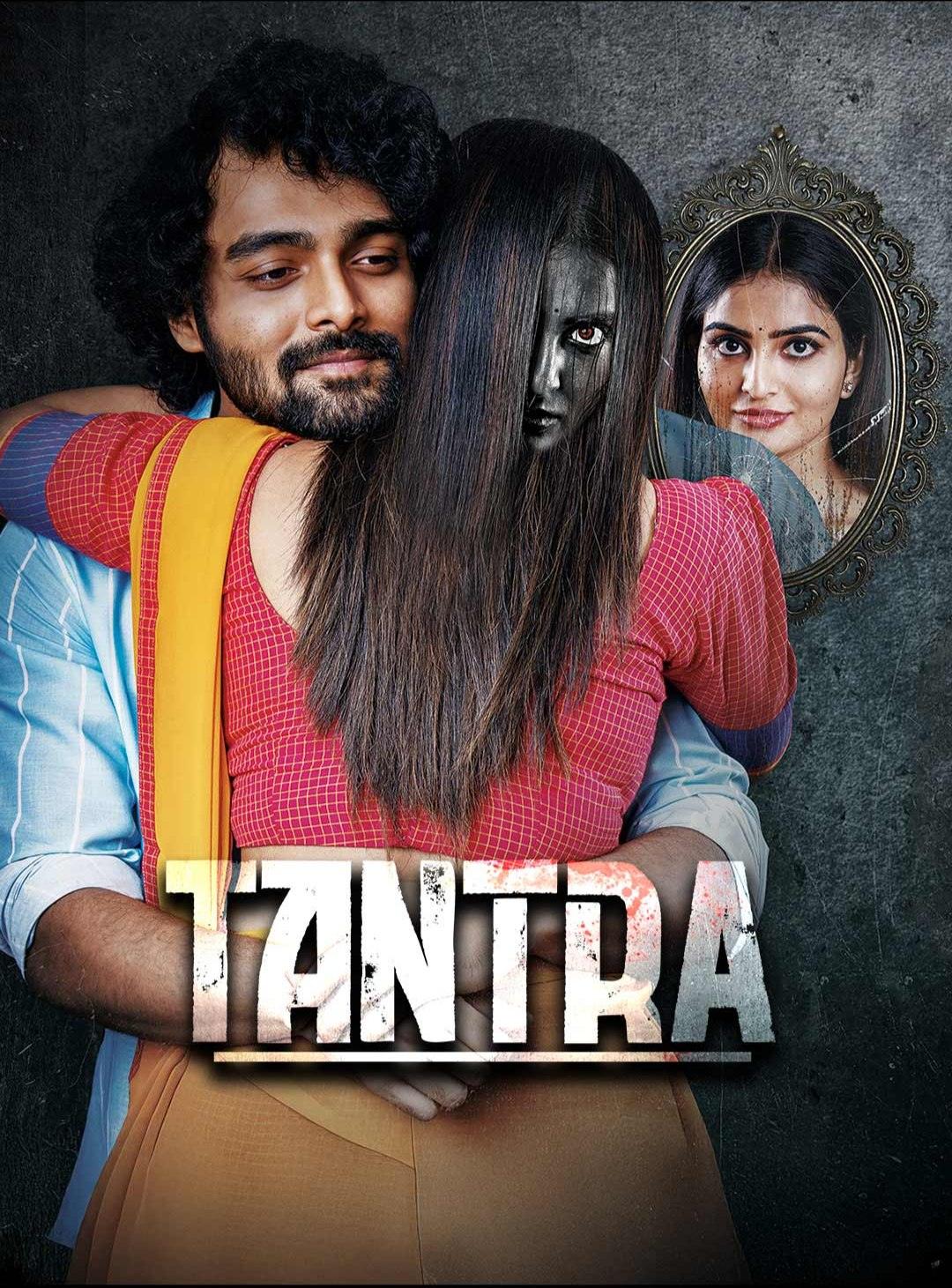 Free Tantra (2024) South Hindi Dubbed Movie HD ESub Filmyzilla