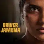 Free Driver Jamuna (2022) (Hindi + Tamil) Dual Audio UnCut South Movie HD ESub