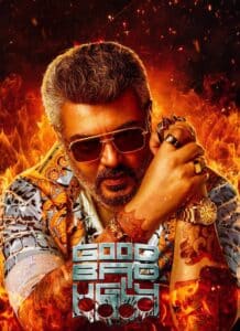 Free Good Bad Ugly (2025) (Hindi + Tamil) Dual Audio UnCut South Movie HD ESub