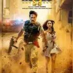 Free Romeo S3 ( Web Series )2025 Hindi Movie HDTC