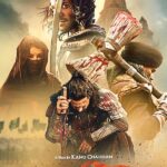Free Kesari Veer (2025) Hindi Full Movie HDTC