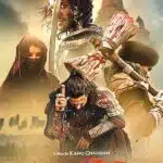 Free Kesari Veer (2025) Hindi Full Movie HDTC