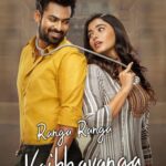 Free Ranga Ranga Vaibhavanga (2022) Dual Audio [Hindi & Telugu] Full Movie HD ESub