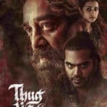 Free Thug Life (2025) Dual Audio [Hindi & Tamil] Full Movie HD ESub