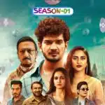 Free First Copy S01 (2025) Hindi Completed Web Series HEVC ESub