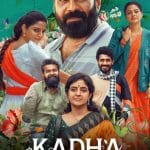 Free Kadha Innuvare (2024) (Hindi + Malayalam) Dual Audio UnCut South Movie HD ESub