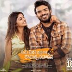 Free Nenu Meeku Baaga Kavalsinavaadini (2022) South Hindi (HQ Dubbed) Full Movie HD 480p 720p 1080p