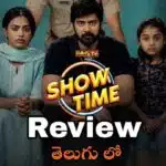 Free Show Time (2025) (Hindi + Multi Audio) Dual Audio UnCut South Movie HD ESub