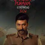 Free Rudra Garuda Purana (2025) Hindi Dubbed Full Movie HD