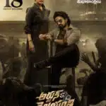 Free Arjun Son of Vyjayanthi (2025) (Hindi HQ + Telugu) Dual Audio UnCut South Movie HD ESub