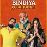 Free Bindiya Ke Bahubali S01 (2025) Hindi Completed Web Series HEVC ESub