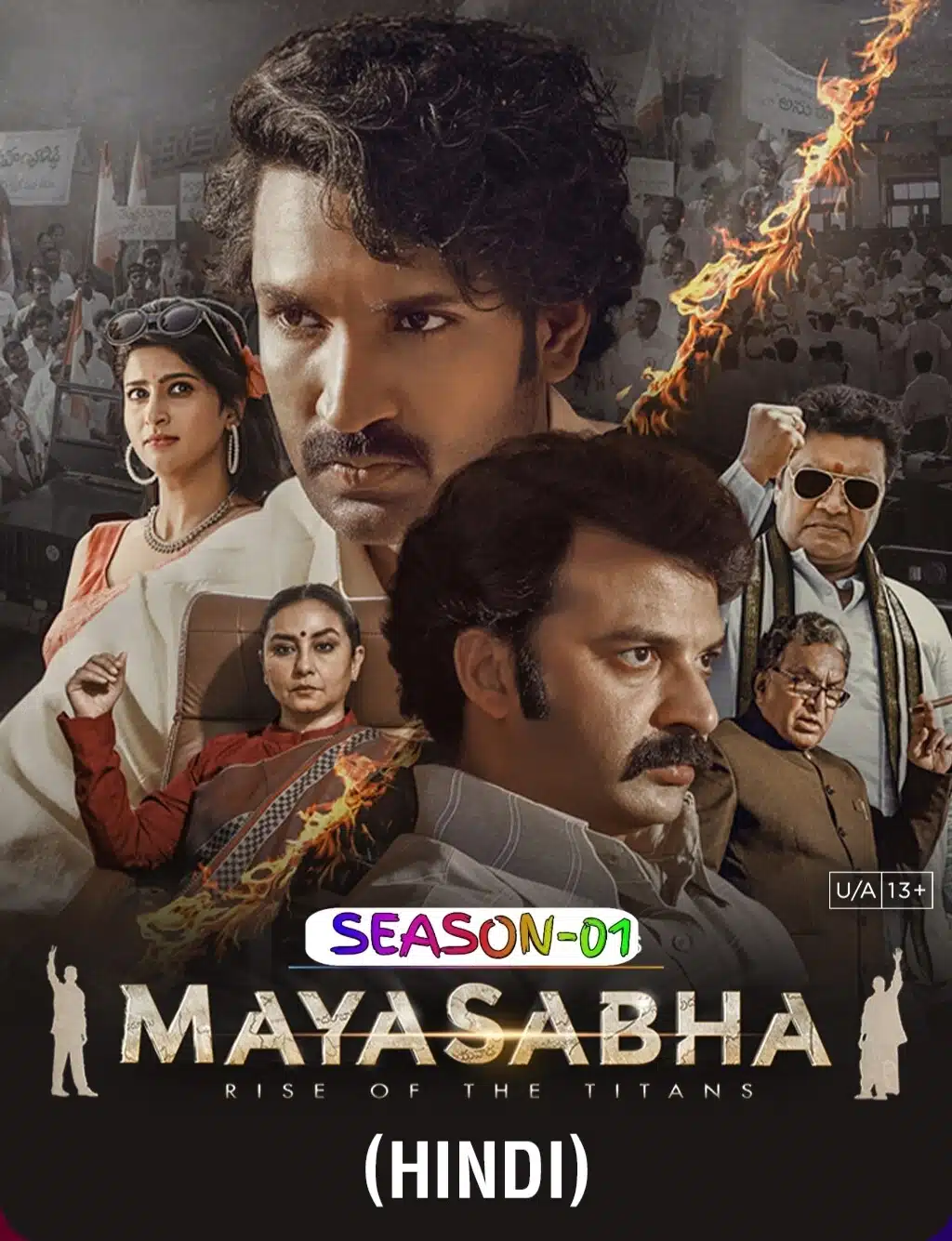 Free Mayasabha S01 (2025) Hindi Completed Web Series HEVC ESub