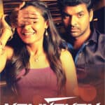 Free Valiyavan (2015) (Hindi + Tamil) Dual Audio UnCut South Movie HD ESub